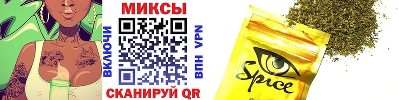где купить   кракен онион  Бутират BDO  Анадырь 
