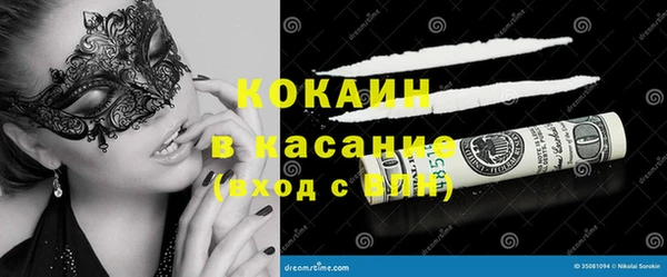 спиды Алзамай