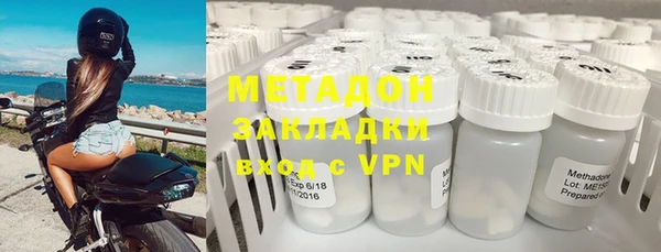 а пвп мука Алексеевка
