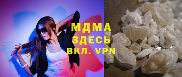 а пвп мука Алексеевка