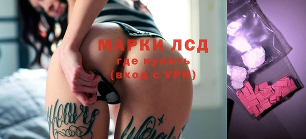 дурь Алексин