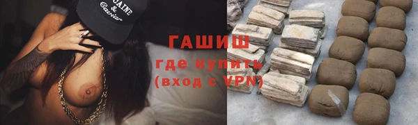каннабис Краснотурьинск