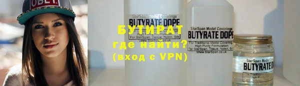 дурь Алексин