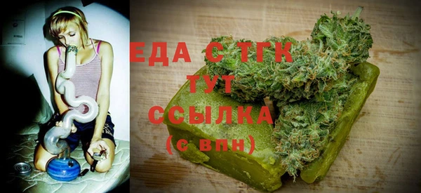 мефедрон Остров