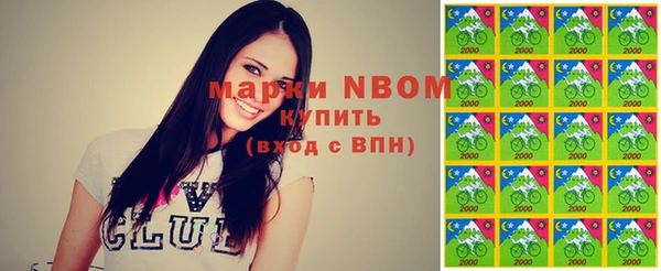 спиды Алзамай