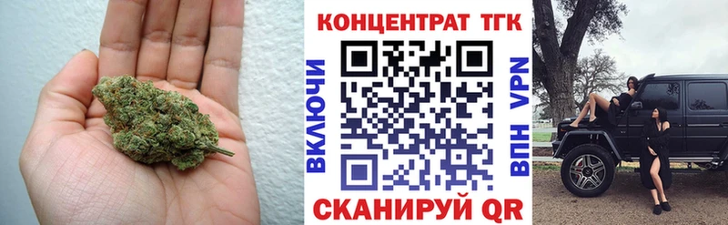купить   kraken зеркало  Дистиллят ТГК вейп с тгк  Анадырь 